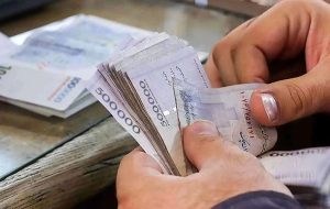 شرایط دریافت وام ۲۰۰ میلیون تومانی از بورس شرایط دریافت وام ۲۰۰ میلیون تومانی از بورس