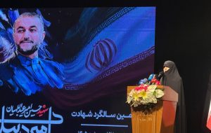 شهید امیرعبداللهیان دیپلماسی را از مقاومت جدا نمی‌دید