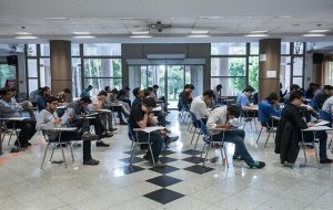 شوک به داوطلبان کنکور ۱۴۰۵ / تاریخ آزمون دقیقه نودی اعلام میشود شوک به داوطلبان کنکور ۱۴۰۵ / تاریخ آزمون دقیقه نودی اعلام میشود