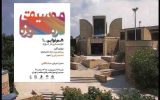 «صدا» به رویداد «هنر و جنگ» رسید؛ شنیدن موسیقی در موزه