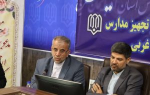 صمیمی: فضاهای آموزشی آذربایجان غربی به صورت متوازن توسعه یابد
