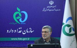 ضرورت انجام اقدامات فوری برای کاهش مشکلات دارویی