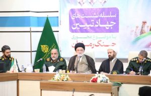 طاهری: نیروهای مسلح تکیه‌گاه اصلی کشور هستند