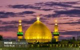 طرح عتبه علویه برای کمک به آسیب‌دیدگان ایرانی جنگ رمضان