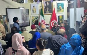 عرضه کتاب ترجمه زندگینامه رهبر شهید انقلاب به زبان عربی در تونس
