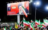 عزاداری جوانان قمی در سوگ رهبر شهید