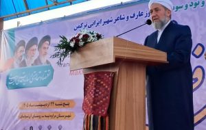 غراوی: وحدت، پیام ماندگار مختوم‌قلی برای امروز جامعه است