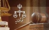 فرآیند صدور ابلاغیه‌های قضایی در سراسر کشور خودکار شد