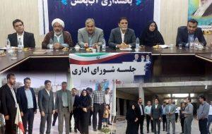 فرماندار دشتستان: زیرساخت‌های بخش آبپخش توسعه می‌یابد