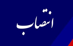 فرمانده انتظامی شهرستان کوار منصوب شد