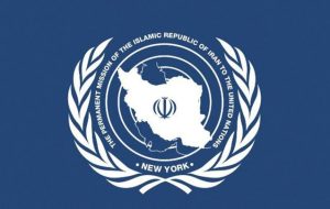 فشار سیاسی آمریکا برای افزایش حامیان قطعنامه تنگه هرمز مضحک است فشار سیاسی آمریکا برای افزایش حامیان قطعنامه تنگه هرمز مضحک است