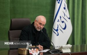 قالیباف: نود میلیون ایرانی مدال دفاع از وطن را بر سینه دارند