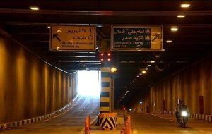 محدودیت ترافیکی امشب در تهران/ تونل امیرکبیر و باند جنوبی تونل شهدای غزه بسته میشود محدودیت ترافیکی امشب در تهران/ تونل امیرکبیر و باند جنوبی تونل شهدای غزه بسته میشود