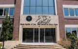 محکومیت اقدام غیرقانونی دولت بحرین در سلب تابعیت برخی شهروندان