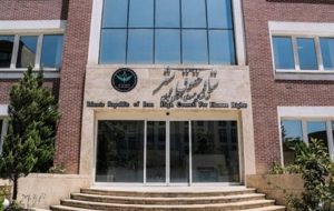 محکومیت اقدام غیرقانونی دولت بحرین در سلب تابعیت برخی شهروندان محکومیت اقدام غیرقانونی دولت بحرین در سلب تابعیت برخی شهروندان