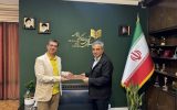 مدیر امور بین‌الملل اداره‌کل هنرهای نمایشی معرفی شد