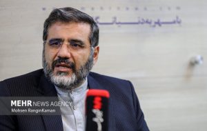 مستند شهید رئیسی در کنگره «پرواز تا خورشید» اکران شد مستند شهید رئیسی در کنگره «پرواز تا خورشید» اکران شد
