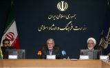 مصوبه پذیرش برگزیدگان مسابقات قرآن در دانشگاه‌ها بازنگری می شود
