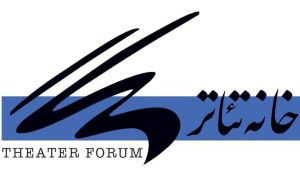 معافیت اعضای خوشحساب خانه تئاتر از پرداخت حق عضویت ۱۴۰۵ معافیت اعضای خوشحساب خانه تئاتر از پرداخت حق عضویت ۱۴۰۵
