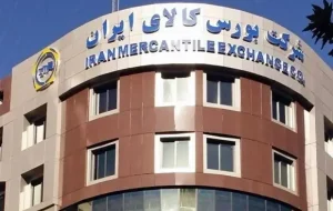 معامله ۵۱۸ هزار تن محصول در بورس / تالار سیمان در صدر قرار گرفت