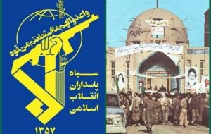 ملت ایران در شرایط مذاکره نقشههای دشمن را نقش بر آب میکند ملت ایران در شرایط مذاکره نقشههای دشمن را نقش بر آب میکند