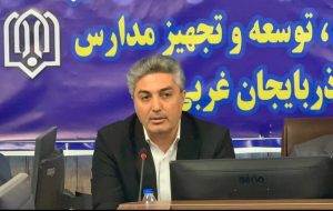ممکان: کیفیت آموزش بدون فضای آموزشی استاندارد محقق نمی‌شود