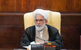 منتظری: مشورت قضات در پروندههای حساس منافاتی با استقلال ندارد منتظری: مشورت قضات در پروندههای حساس منافاتی با استقلال ندارد
