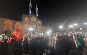 موج ۷۴ خروش مردم دارالعباده یزد؛ یزدیها بر همان عهدی که بستند هستند موج ۷۴ خروش مردم دارالعباده یزد؛ یزدیها بر همان عهدی که بستند هستند