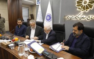موزه بزرگ قم در بلوار پیامبر اعظم احداث می شود
