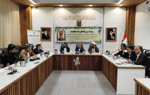 نشست فرهیختگان اقلیم کردستان عراق با برخی از نمایندگان مجلس برگزار شد نشست فرهیختگان اقلیم کردستان عراق با برخی از نمایندگان مجلس برگزار شد