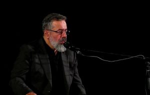 نوحهخوانی محمود کریمی در یادبود شهدای خاندان امام و رهبری نوحهخوانی محمود کریمی در یادبود شهدای خاندان امام و رهبری