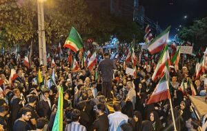 نودمین اجتماع نحن منتقمون مردم کرمانشاه نودمین اجتماع نحن منتقمون مردم کرمانشاه