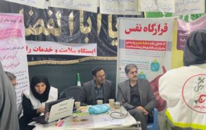 ویزیت رایگان پزشکان شهرکردی در موکب مدافعان سلامت ویزیت رایگان پزشکان شهرکردی در موکب مدافعان سلامت
