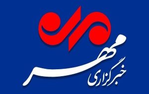 پاسخ به جوابیه همراه با تهمت وزارت ارتباطات