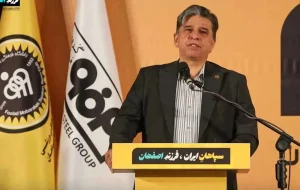 پاسخ قاطع سپاهان به شایعات؛ حتما در آسیا شرکت می‌کنیم