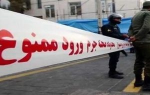 پای یک قهرمان جهان به پرونده قتل باز شد پای یک قهرمان جهان به پرونده قتل باز شد