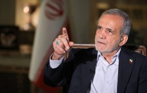 پزشکیان: ایران زیر بار زور نمیرود پزشکیان: ایران زیر بار زور نمیرود