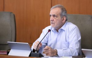 پزشکیان: با عزت، اقتدار و حفظ حقوق ملت وارد گفتگو می‌شویم