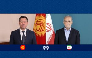 پزشکیان: وحدت کشورهای اسلامی راه مقابله با تهدیدات منطقهای است پزشکیان: وحدت کشورهای اسلامی راه مقابله با تهدیدات منطقهای است