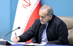 پیام جدید پزشکیان صادر شد