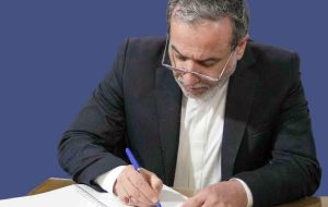 پیام عراقچی در پی شهادت فرزند عضو شورای رهبری حماس