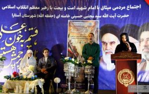 پیوند زوج جوان در دل تجمع شبانه آستارا