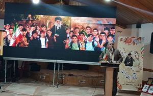 کسب رتبههای برتر استانی معلمان بخش کجور در جشنوارههای آموزشی کسب رتبههای برتر استانی معلمان بخش کجور در جشنوارههای آموزشی