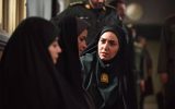 «کلانتری ۱۱» پربیننده‌ترین و محبوب‌ترین سریال ایام جنگ شد