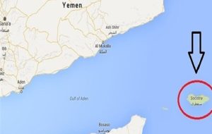 گزارش حادثه دریایی در شمال سقطری یمن گزارش حادثه دریایی در شمال سقطری یمن