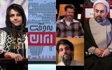 گفتگوی عجیب با یک شاخ مجازی؛ سریال کودکی که توجه یک روحانی را جلب کرد