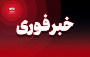 یک ساختمان اداری در فرودگاه امام خمینی دچار حریق شد