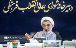 آخرین تصمیمات درباره تأثیر معدل پایه یازدهم در کنکور چیست آخرین تصمیمات درباره تأثیر معدل پایه یازدهم در کنکور چیست