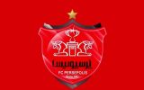 آغاز تمرینات پرسپولیس از روز دوشنبه در زمین آزادی