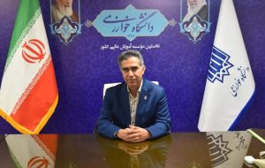 آغاز فعالیت مرکز رشد نوین دانشگاه خوارزمی در چارچوب طرح ملی وزارت علوم آغاز فعالیت مرکز رشد نوین دانشگاه خوارزمی در چارچوب طرح ملی وزارت علوم